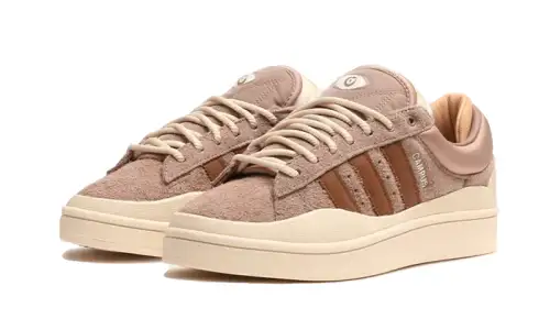 Adidas Campus Bad Bunny Brown 75691572