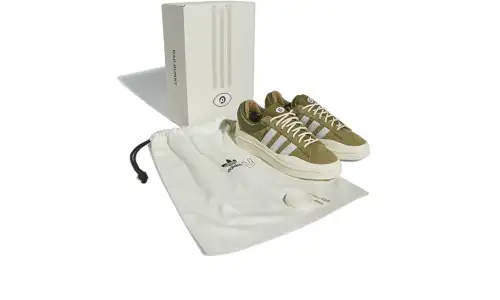 Adidas Campus Light Bad Bunny Wild Moss 