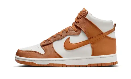 Nike Dunk High Satin Curry A51901550