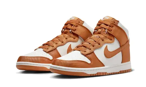 Nike Dunk High Satin Curry A51901550