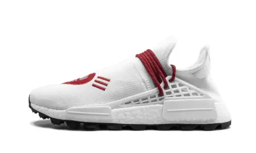 Adidas NMD Human Race x Human Made 